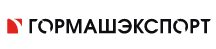 Гормашэкспорт АО