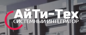АйТи-Тех
